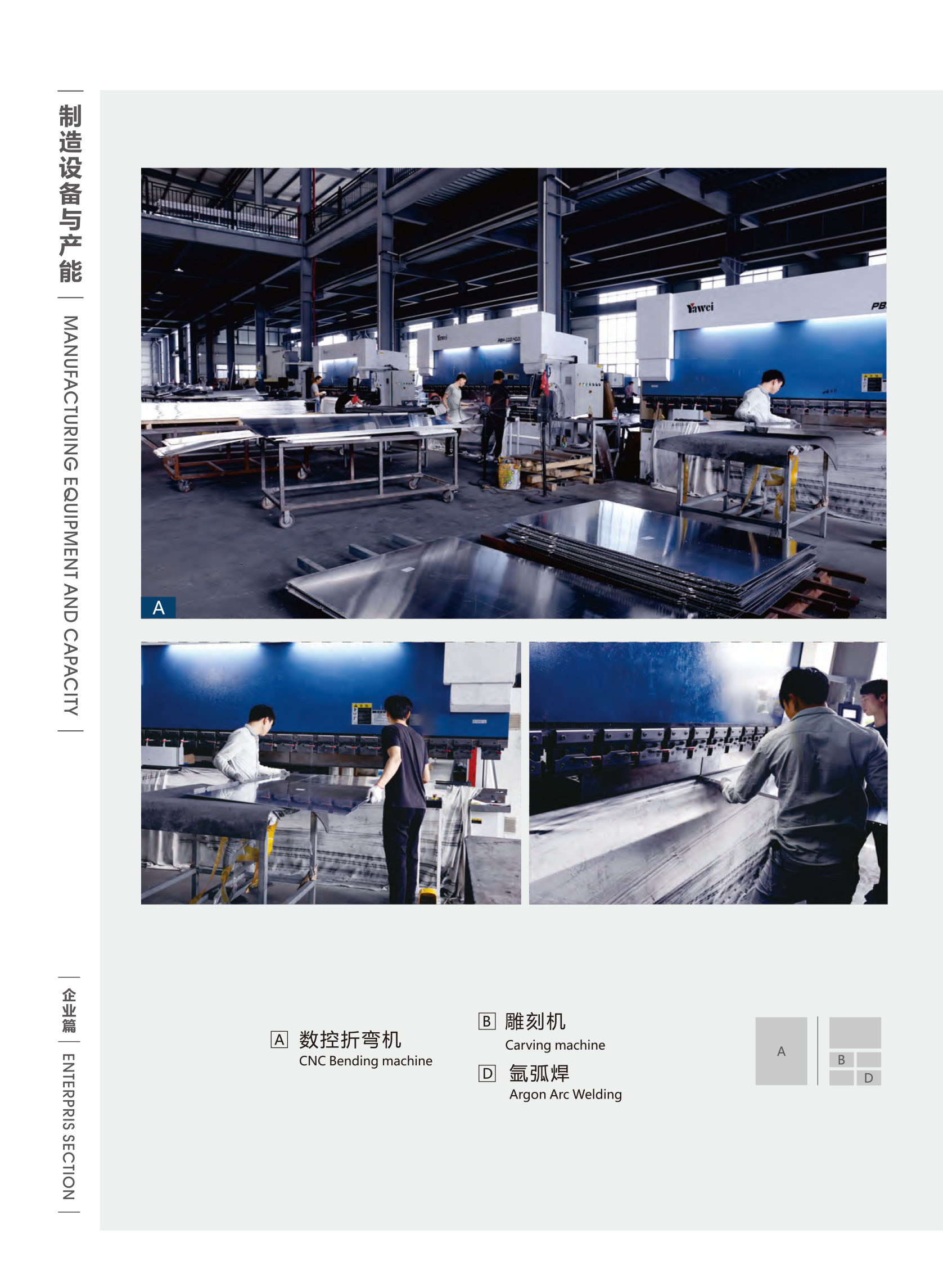 第13頁(yè)-13.PNG